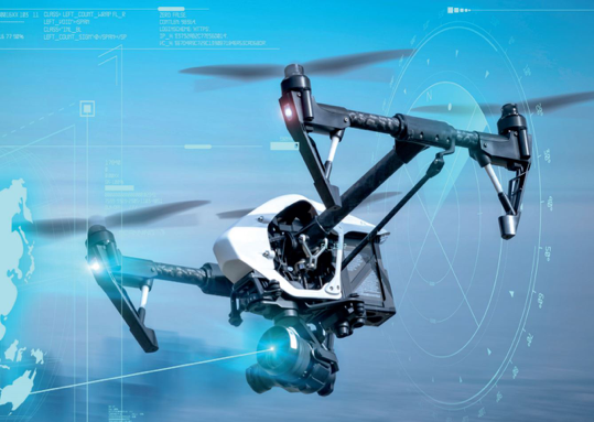 news-1-1 无人机解决方案