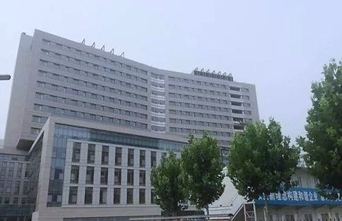 北京同仁